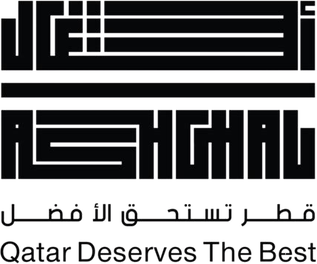 Public Works Authority — ASHGHAL