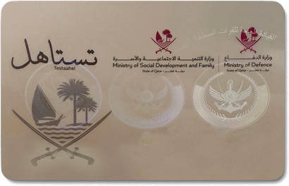 Testaahel Card